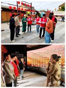 家深切进修天水地区多平易近族交融成长脉络