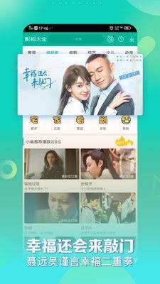 国产青草影视视频在线,畅享本土影视盛宴，尽在指尖一触即达