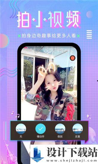 国产亚洲 视频在线,在线观看的视听盛宴