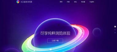 国产视频在线78页