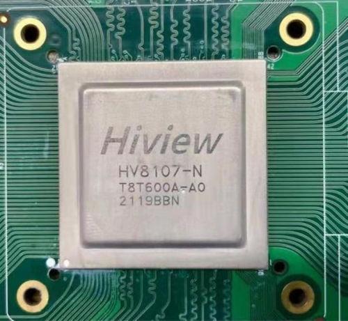 超高清视频芯片国产,引领视界革新，铸就视界未来