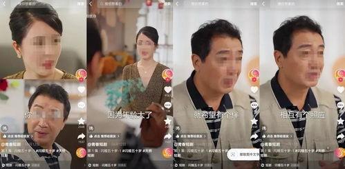 国产现代短剧解说视频,跟随解说视频领略现代短剧风采