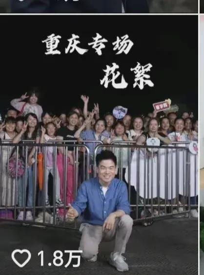 国产视频似老师,传承与创新的交融