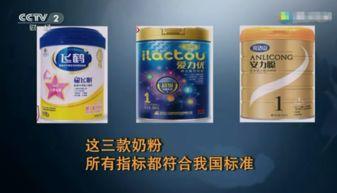 国产零事故奶粉视频文案,守护宝宝健康成长每一刻