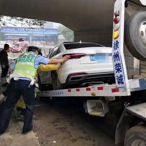 国产水淹车视频在线播放,惊心动魄的救援瞬间