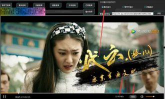 国产免费绳艺视频VIP,免费享受专业绳艺体验之旅