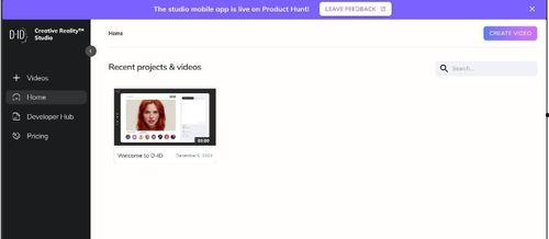 国产免费生成ai视频网站,创新科技与便捷体验的完美融合