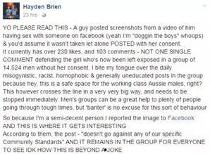 国产自啪激情视频,揭秘私密生活片段