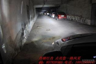 国产车灯安装视频播放,轻松掌握DIY技能