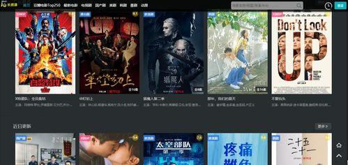 国产爆浆免费视频在线,揭秘热门影视背后的制作秘辛