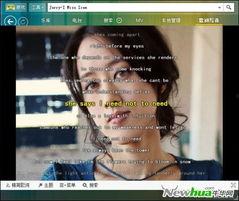 乐色哥精品视频国产,探寻国货之光