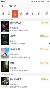 50部经典国产大片视频,盘点50部经典国产大片，重温岁月记忆