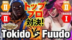 国产特警手办开箱视频,揭秘特警风采与匠心工艺